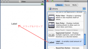 Label複数行のやり方01 Label複数行のやり方01