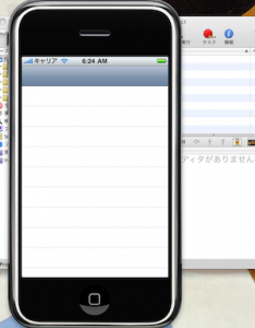 xcode_start07 xcode7