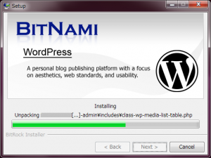 BitNamiインストール手順13 BitNamiインストール手順13